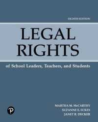 Legal Rights of School Leaders, Teachers, and Students （8TH）