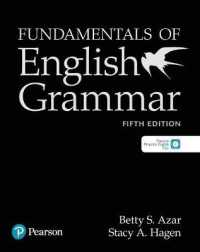 Fundamentals of English Grammar Student Book with Essential Online Resources, 5e （5TH）