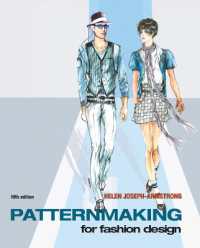 Patternmaking for Fashion Design (with DVD) (Fashion Series) （5TH）