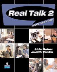 Real Talk 2 : Authentic English in Context (Student Book and Classroom Audio CD)