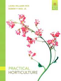 Practical Horticulture （7TH）
