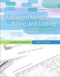 Guide to Advanced Medical Billing : A Reimbursement Approach （3RD）