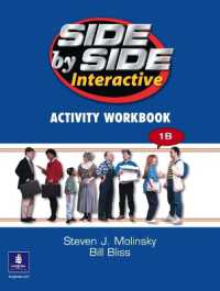 Side by Side 2 DVD 1B and Interactive Workbook 1B （3RD）