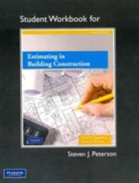 Estimating in Building Construction （7 CSM STU）