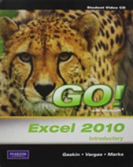 Go! with Microsoft Excel 2010 Introductory Student Videos （CDR STU）