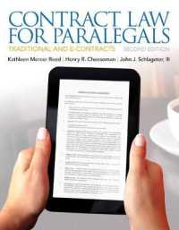 Contract Law for Paralegals （2ND）