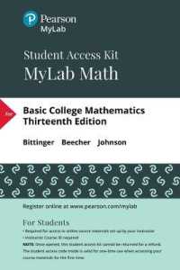 Mylab Math with Pearson Etext -- 24 Month Standalone Access Card -- for Basic College Mathematics （13 PSC）