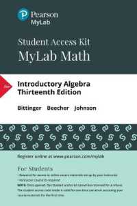 Mylab Math -- 24 Month Standalone Access Card -- for Introductory Algebra （13 PSC）