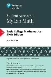 Basic College Mathematics MyLab Math with Pearson Etext Access Code （6 PSC STU）