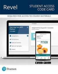 Revel for Starting Out with Python -- Access Card