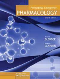 Prehospital Emergency Pharmacology （7TH）