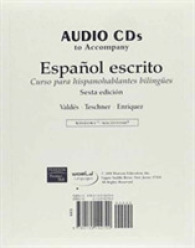 Audio CDs for Español escrito : Curso para hispanohablantes bilingües （6TH）