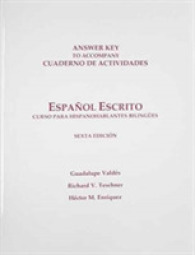 Espanol Escrito : Curso Para Hispanohablantes Bilinges （6 Workbook）