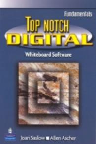 Top Notch Digital Fundamentals : Whiteboard Software （1 CDR）
