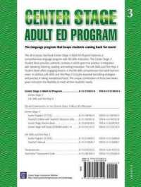 Center Stage 3 : Express Yourself in English