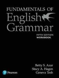 Azar-Hagen Grammar - (AE) - 5th Edition - Workbook - Fundamentals of English Grammar (w Answer Key) （5TH）