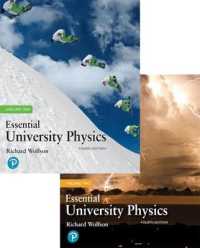 Essential University Physics （4TH）