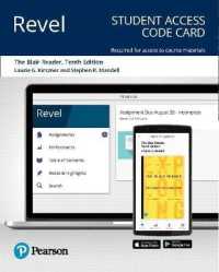 Revel for the Blair Reader : Exploring Issues and Ideas -- Access Card （10 PSC）