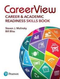 CareerView : Career and Academic Readiness Skills Book