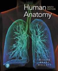 Human Anatomy （9TH）