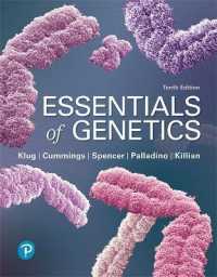 Essentials of Genetics Plus Mastering Genetics -- Access Card Package (Masteringgenetics) （10 PCK PAP）