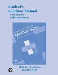 A Student Solutions Manual for Problem Solving Approach to Mathematics for Elementary School Teachers （13TH）