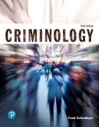 Criminology (Justice Series) （5TH）
