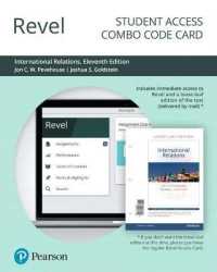 Revel for International Relations -- Combo Access Card （11 PSC）