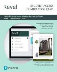 Revel for Political Science : An Introduction -- Combo Access Card （14 PSC）