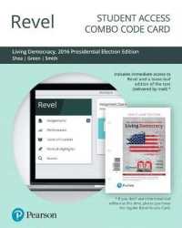 Revel for Living Democracy, 2016 Presidential Election -- Combo Access Card （5 PSC）