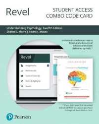 Understanding Psychology Revel Combo Code Card （12 PSC STU）