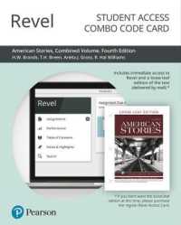 Revel for American Stories Access Card : A History of the United States （4 PSC CMB）