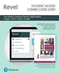 Revel for Out of Many Access Card （8 PSC CMB）