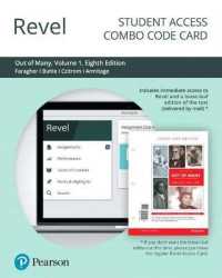 Revel for Out of Many Access Card （8 PSC）