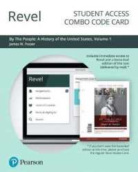 Revel for by the People : Combo Access Card 〈1〉 （PSC）