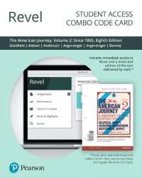 Revel for the American Journey : A History of the United States, since 1865 -- Combo Access Card 〈2〉 （8 PSC）