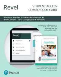 Revel for Marriages, Families, & Intimate Relationships -- Combo Access Card （4 PSC）