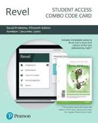 Revel for Social Problems Access Card （15 PSC）