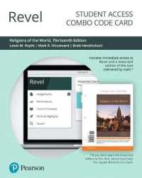 Revel for Religions of the World Access Card （13 PSC）