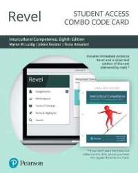 Revel for Intercultural Competence : Interpersonal Communication Across Cultures -- Combo Access Card （8 PSC）