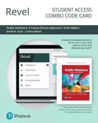 Revel for Public Relations : A Values Driven Approach -- Combo Access Card （6 PSC）