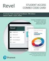 A Concise Public Speaking Handbook Revel Combo Access Card （5 PSC）
