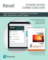 Revel for Public Speaking and Civic Engagement -- Combo Access Card （4 PSC）