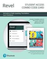 Revel for Dk Guide to Public Speaking -- Combo Access Card （3 PSC STU）