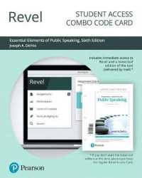 Revel for Essential Elements of Public Speaking -- Combo Access Card （6 PSC）
