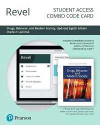 Drugs, Behavior and Modern Society Revel Combo Access Card （8 PSC UPD）