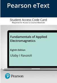 Pearson Etext Fundamentals of Applied Electromagnetics -- Access Card （8 PSC）