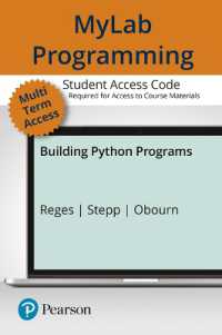 Mylab Programming with Pearson Etext -- Access Card -- for Building Python Programs （PSC）
