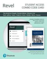 Revel for the American People Access Card : Creating a Nation and a Society 〈2〉 （8 PSC CON）