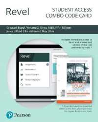 Revel for Created Equal : A History of the United States -- Combo Access Card 〈2〉 （5 PSC）